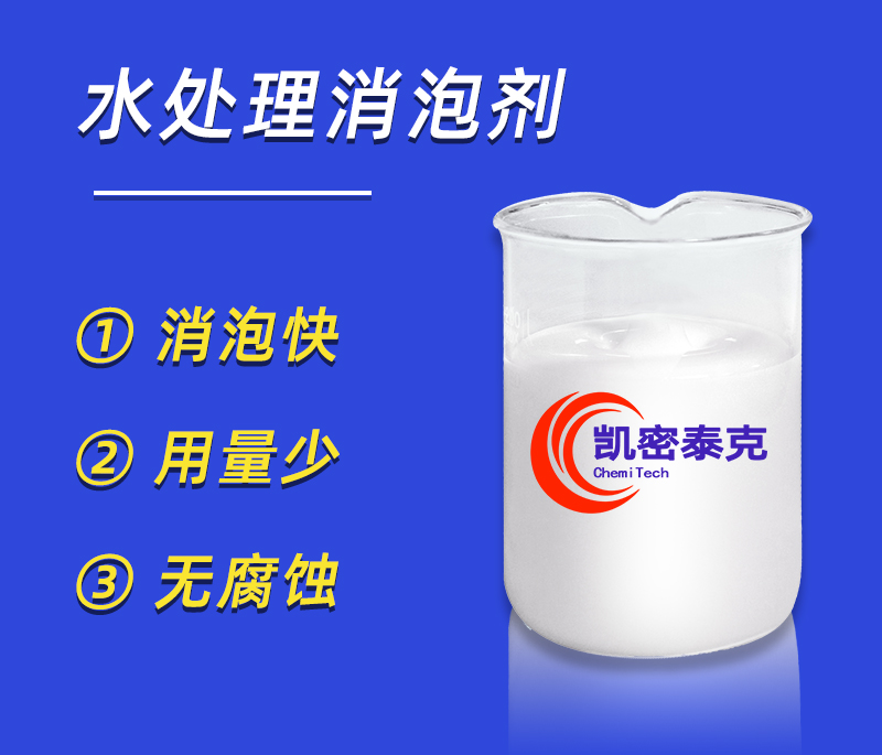 电池回收