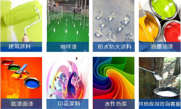 油墨消泡剂
