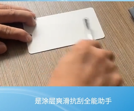 凯密泰克蜡粉