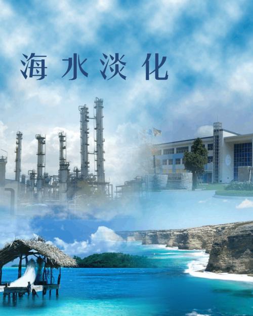 凯密泰克消泡剂
