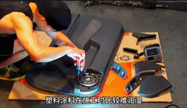 凯密泰克润湿剂