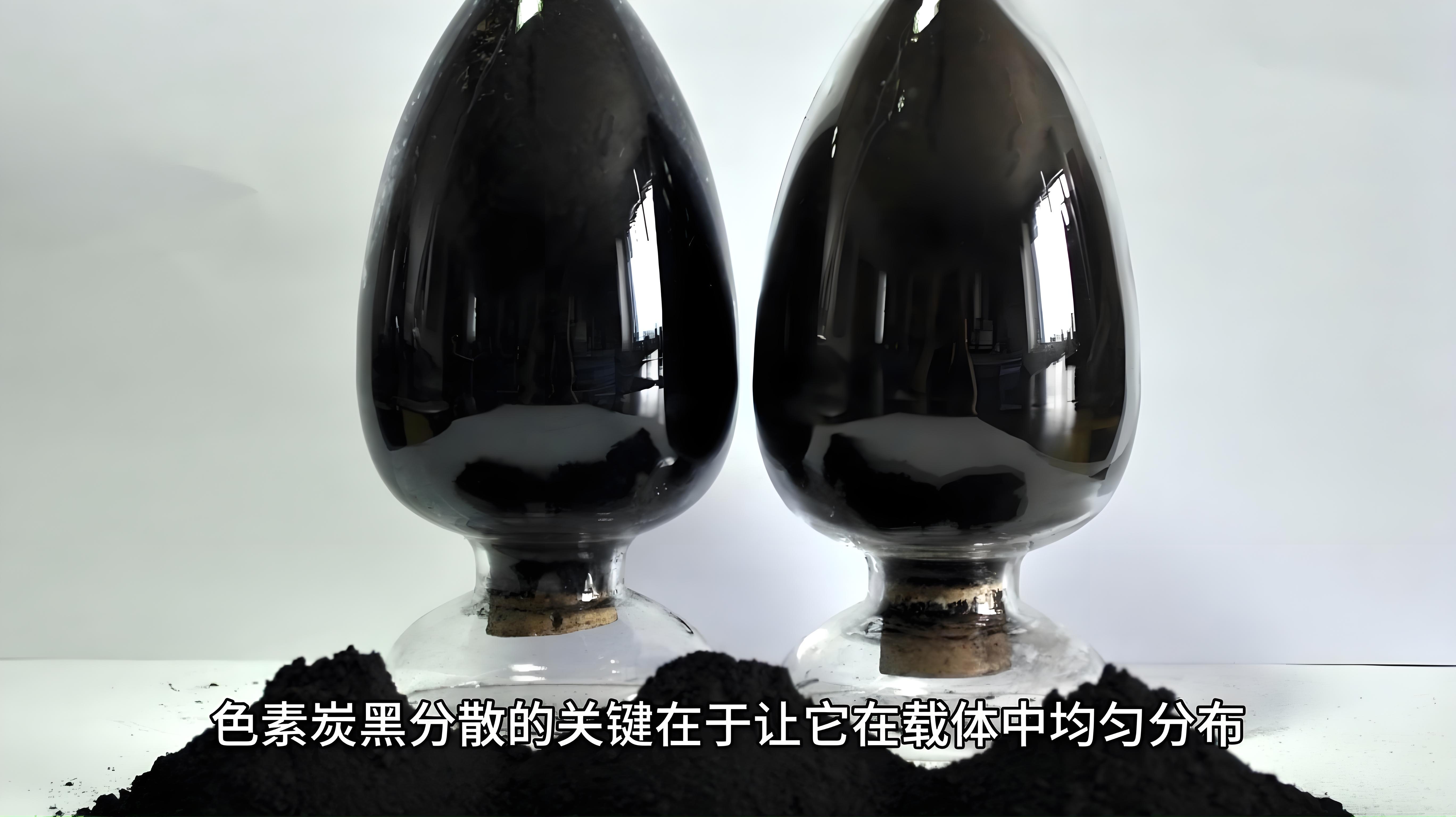 凯密泰克分散剂